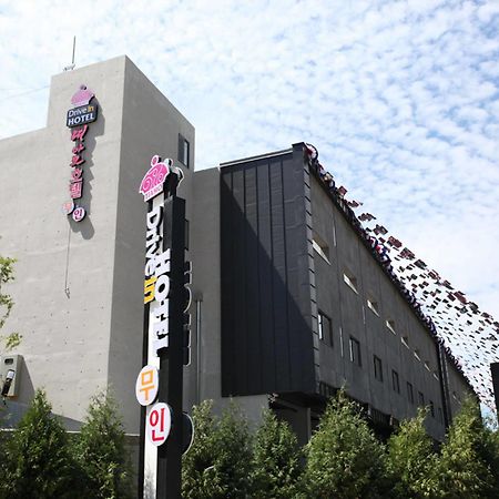 Drive In Hotel Tiamo Почеон Екстериор снимка