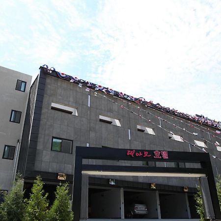 Drive In Hotel Tiamo Почеон Екстериор снимка